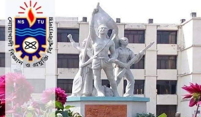 শিবির সভাপতির বক্তব্যে নোবিপ্রবি ছাত্রদল ও কর্মকর্তা ফোরামের প্রতিবাদ
