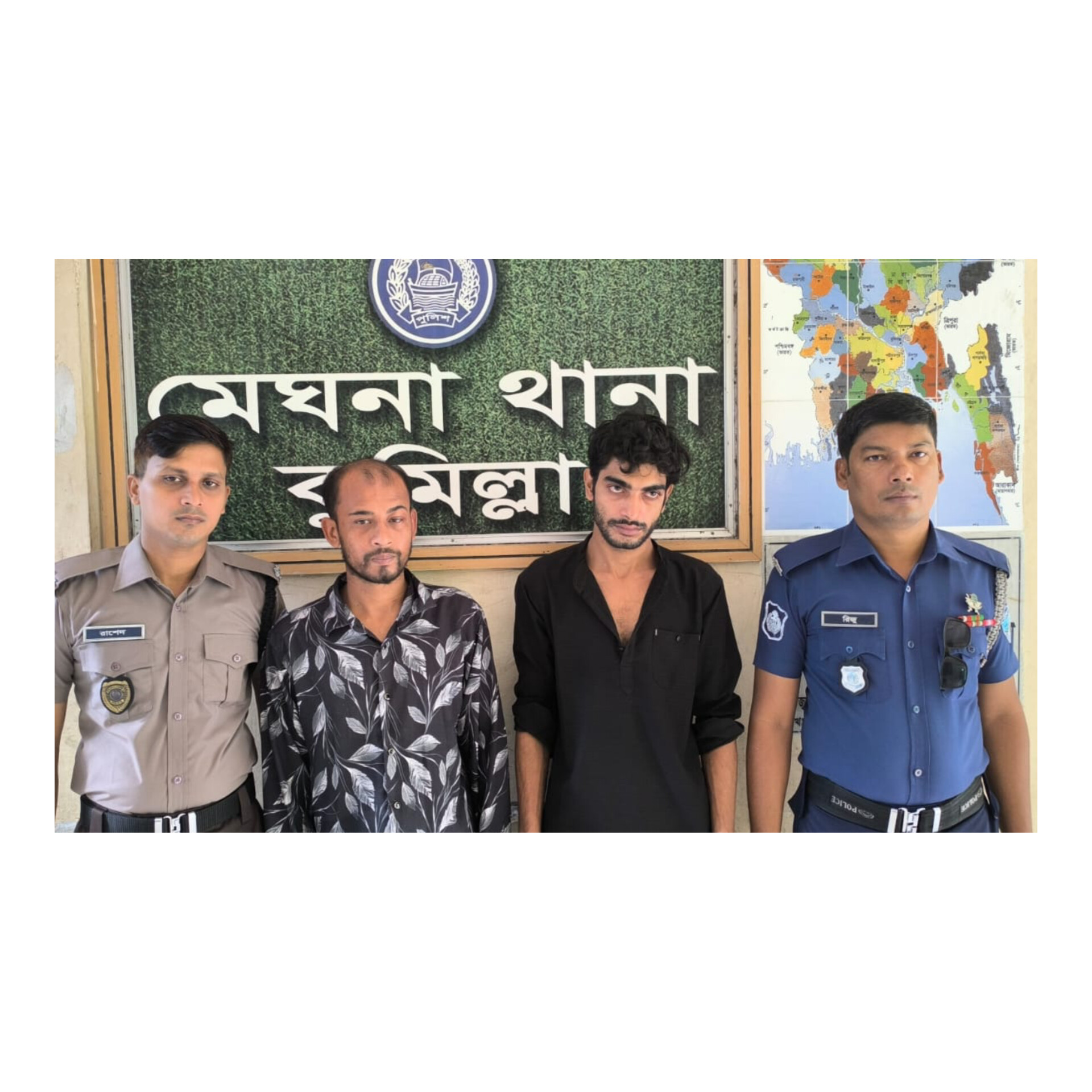 মেঘনায় গাঁজা-ইয়াবাসহ দুই যুবক গ্রেপ্তার