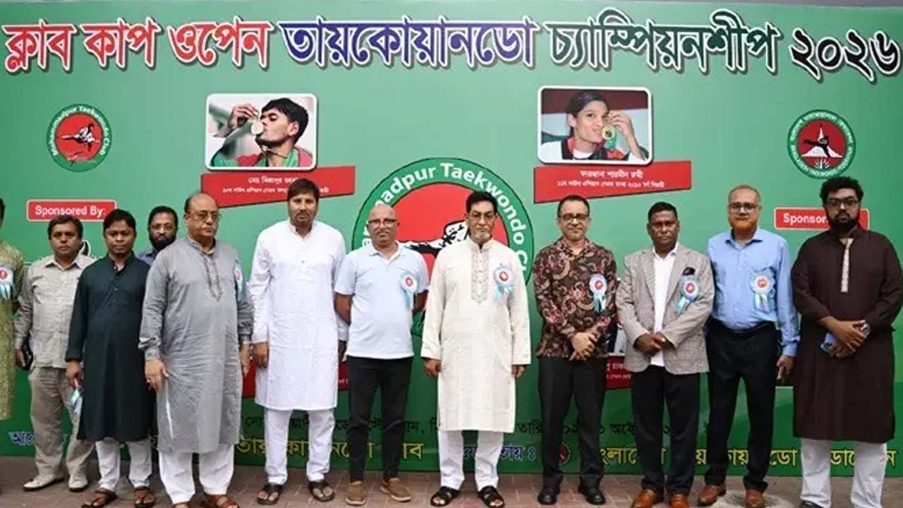 সুস্থ ও দায়িত্বশীল প্রজন্ম গড়তে ক্রীড়াচর্চার বিকল্প নেই: চিফ হুইপ