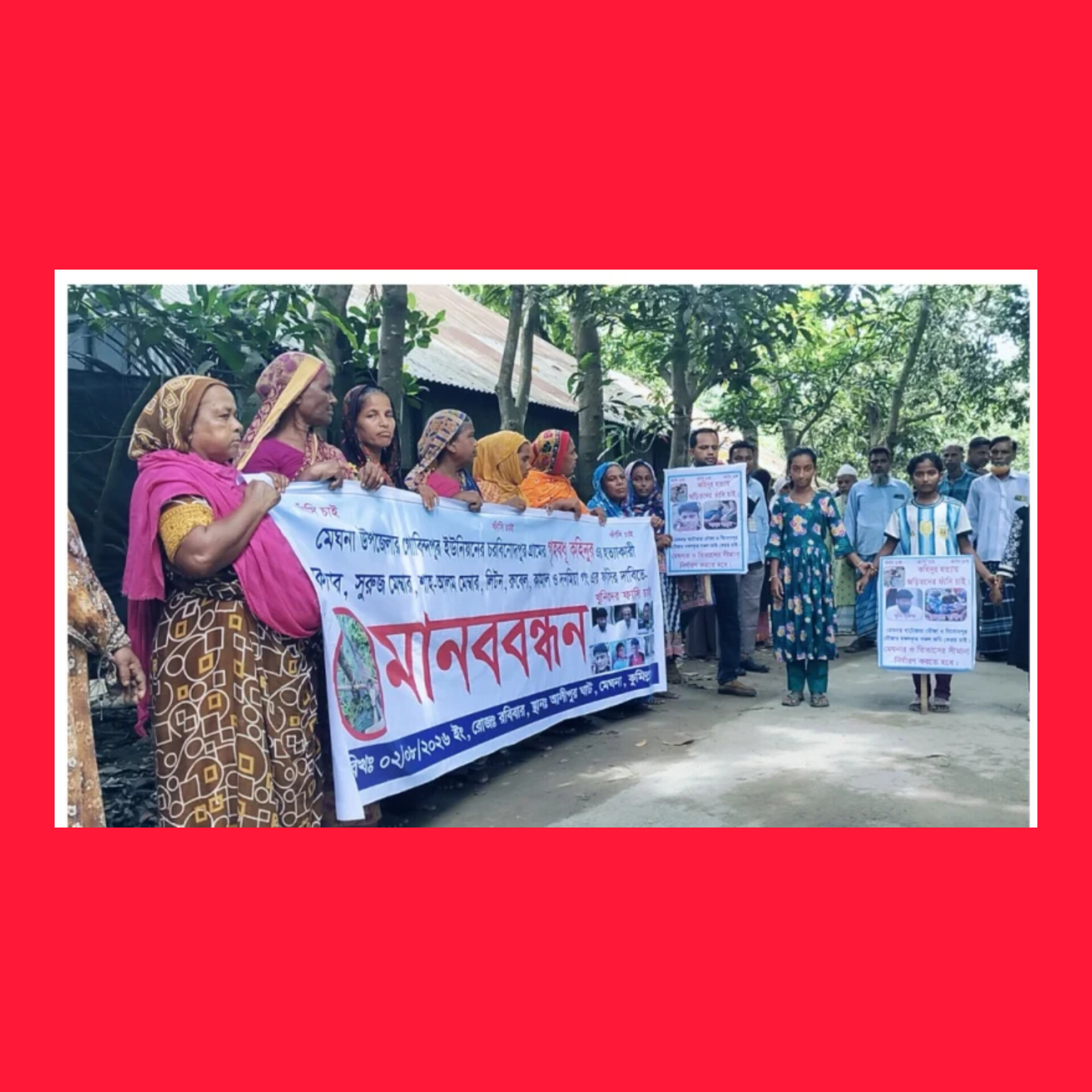 প্রথম সংঘর্ষে মামলা না হওয়ায় দ্বিতীয়বার হামলার জেরেই কোহিনূর হত্যাকাণ্ড: কারাগারে ৩২