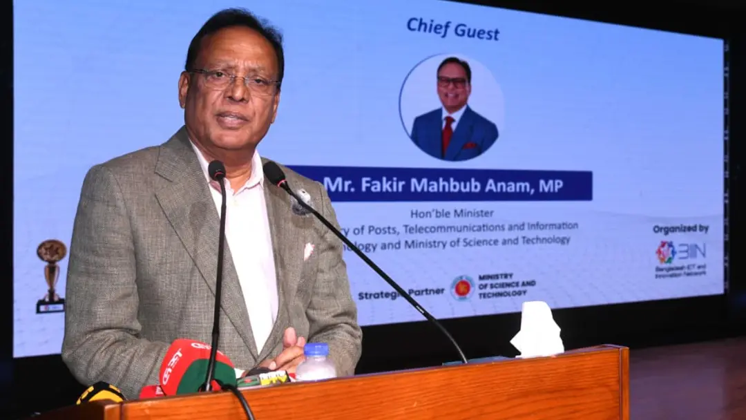 বিদেশি প্রযুক্তির ভোক্তা নয়, উৎপাদক হতে হবে বাংলাদেশকে : বিজ্ঞানমন্ত্রী